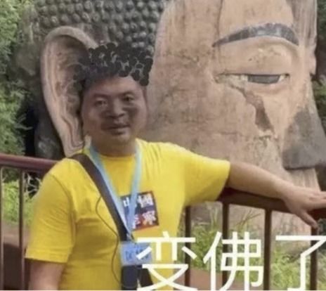 腾讯内容开放平台