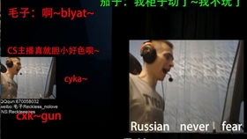 茄子我裤裆动了,我不玩了
