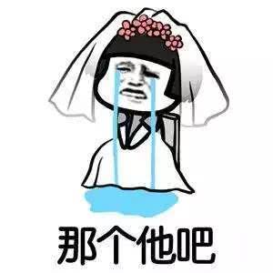 粉笔吐槽大会来啦公务员这么好,为什么大家都不选它