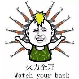 omg宝能系部分资管计划跌破平仓线