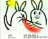 巴啦啦小魔仙表情包表情包