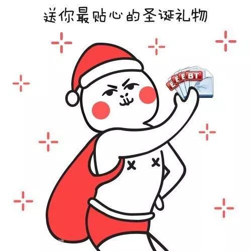 这个人竟然花99元带走了一部iphone8