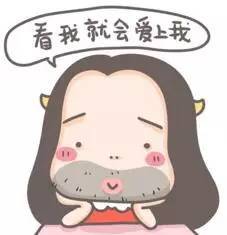 国民拼姐张萌演技一直在线,不拼颜值,她竟拼..