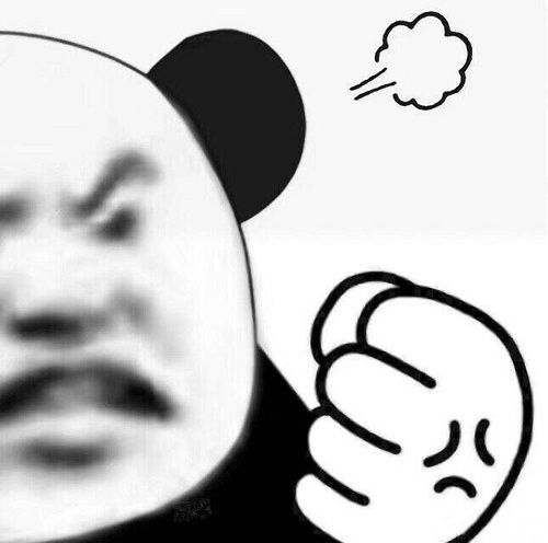 和一个舍友撕了之后,现在和舍友关系很尴尬