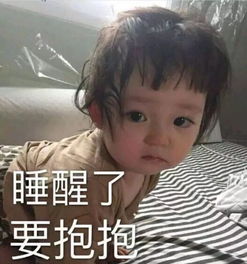 微信聊天也能像qq一样发气泡了,瞬间个性十足
