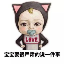 你会因为哪些细节突然讨厌一个人
