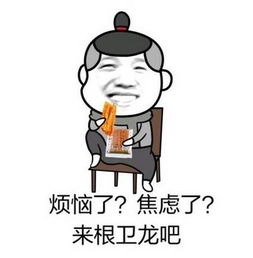 十二星座谁最容易被甩