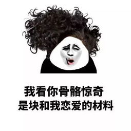 十大就业最惨本科专业,你被哪个坑了