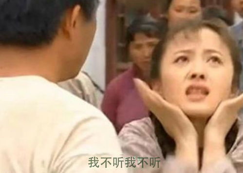 你为什么总是误会华谊