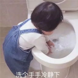 一单位只建一个群,下班不许发工作消息网友全国推广