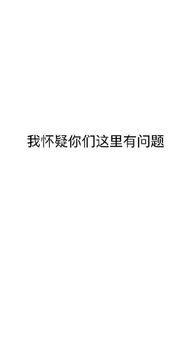 微信表情怎么编辑文字微信纯文字表情怎么弄