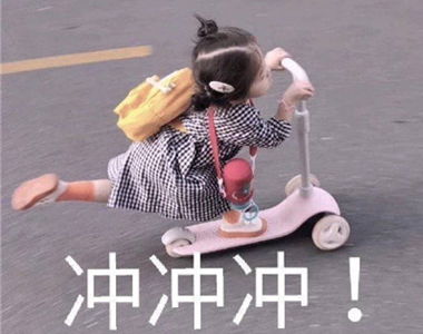 怼人专用表情包大全合辑精选大全qq群聊表情包大全