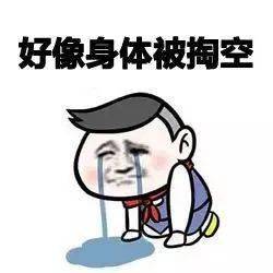 看看这是不是学车时候的你