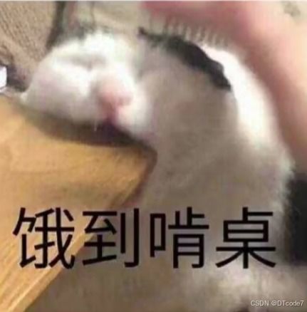 vue实战指南vue子组件向父组件传递多个参数