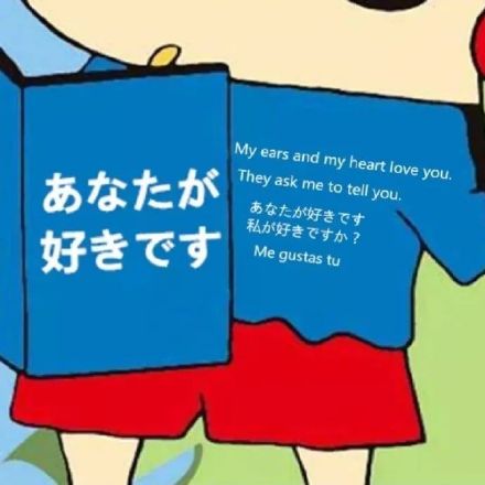 hetui表情包hetui微信表情包hetuiqq表情包发表情fabiaoqing.com