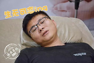 痛出表情包水头这家医院让宝爸体验生孩子的滋味