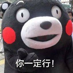 冒个泡的表情包毒鸡汤