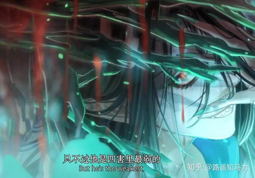 天官赐福动画版四大害,贺玄其实无处无在,花城让神官们害怕