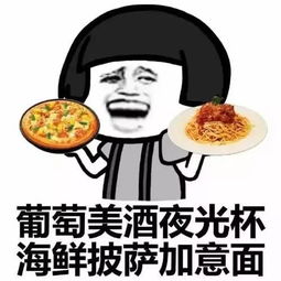 2019级新生,在长安区如何玩转大学生活,这份吃喝玩乐指南请查收