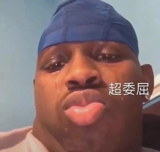 5年2.24亿库明加也想要勇士会给顶薪吗