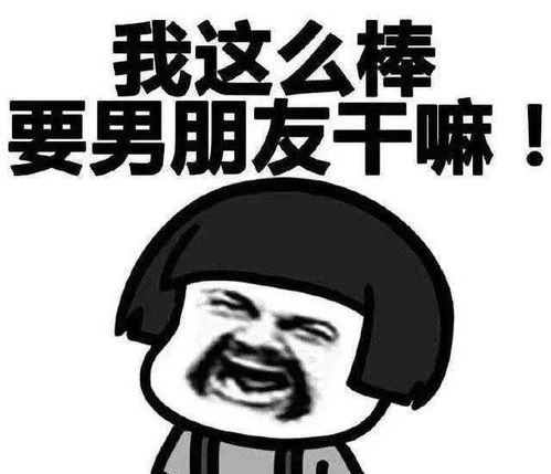 幽默段子最初打网游的时候因为技术不好