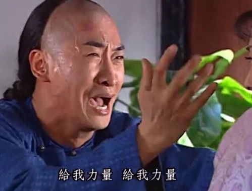 小姐姐的花店小s接婚礼订单紧张到做噩梦林彦俊曝npc发言人是蔡老师