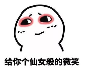 每周六招聘会预告丨假期结束了,周六招聘会如约而至