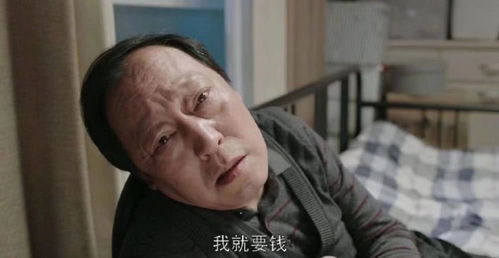 明道哥哥勒死妻儿后自杀那些吸血的亲人,才会真正要了你的命