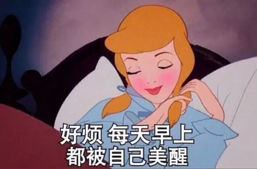 这条北方裤子火遍全国网友好想飞去看看