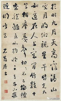 浓墨宰相刘墉行草书宋人诗轴,墨虽厚重,却不板滞