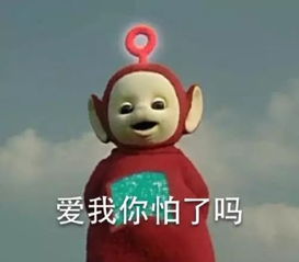 e句话看天下丨雷佳音新造型又碰瓷昊然弟弟,你俩要不要这么迷