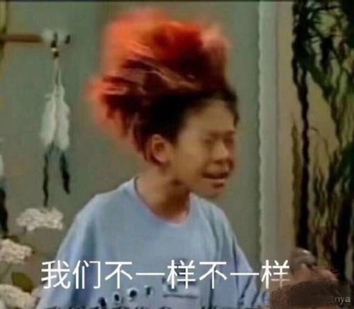 扯把子丨支付宝攻占微信的日子里,我眼已瞎
