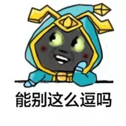 王者荣耀看到哪些出装,你就知道这个人肯定不会玩