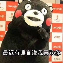 直播中机智保护粉丝这些爱豆也太暖了吧