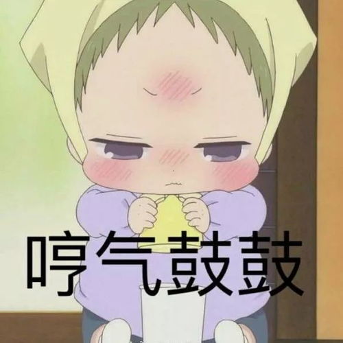 啪秘和不爱你的人在一起是什么感觉