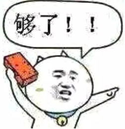 环广西期间,南宁5人欲在路上撒钉子,结果