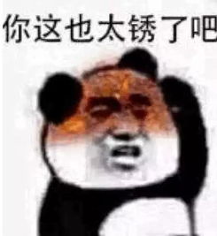 有人骑马上学你也想如此拉风来看看和马术有关的大学