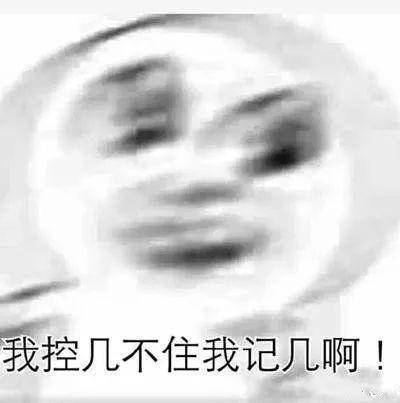 男子午休被叫醒收包裹怒殴快递小哥,自己反被打伤缝针