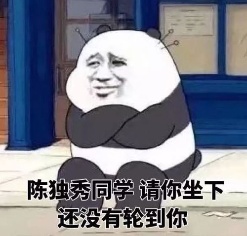 绝地求生新变态外挂玩家被移形换位惨死毒圈