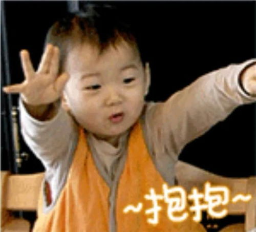 富勒烯六一来临,富勒烯为萌宝们送上一份安全出行保护