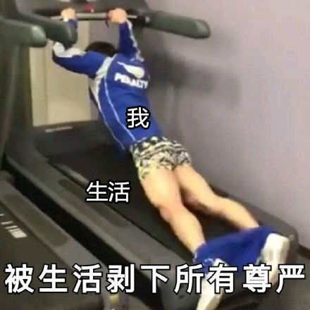 表情包来啦你一定要幸福啊