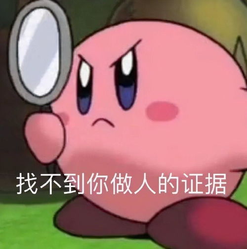 有哪些紧跟时事的沙雕朋友圈文案