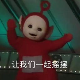 周口人将迎春运回家高峰时间长达40天7大易堵高速路段发布