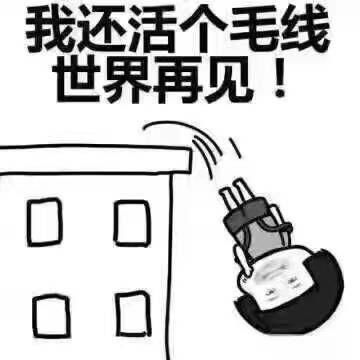 我的收藏夹
