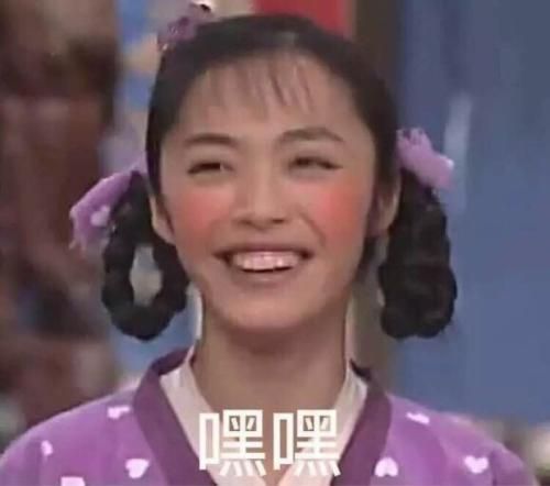 轻松一刻卖身也要养渣男,这个日本妹子咋想的