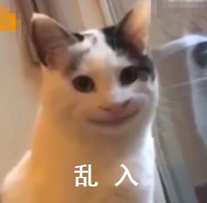 假笑男孩中国行新款中国限定版表情包已上线