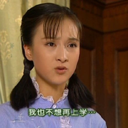 能去你家吃饭吗,就一碗能去你家一碗吃饭表情