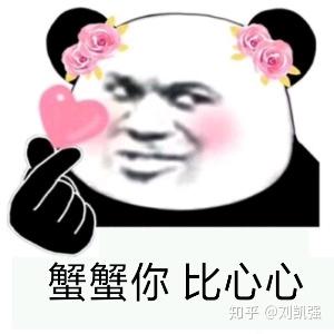 2019年北理工环艺考研失败,如何成功调剂南京林业大学环艺专业