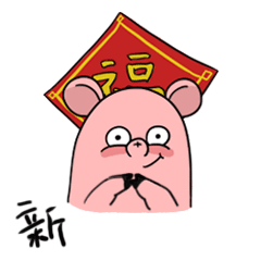 今年谁也强不过处女座