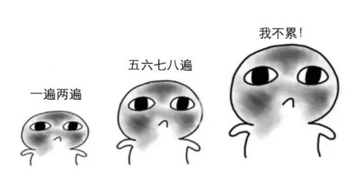 拿走收好不谢点进即可拾取一波调查队三连表情包